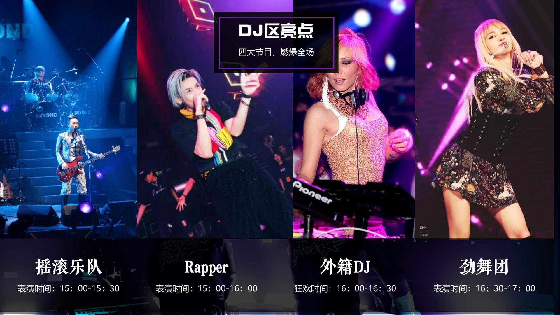 盛世信达影视承办青年文化发展专题论坛